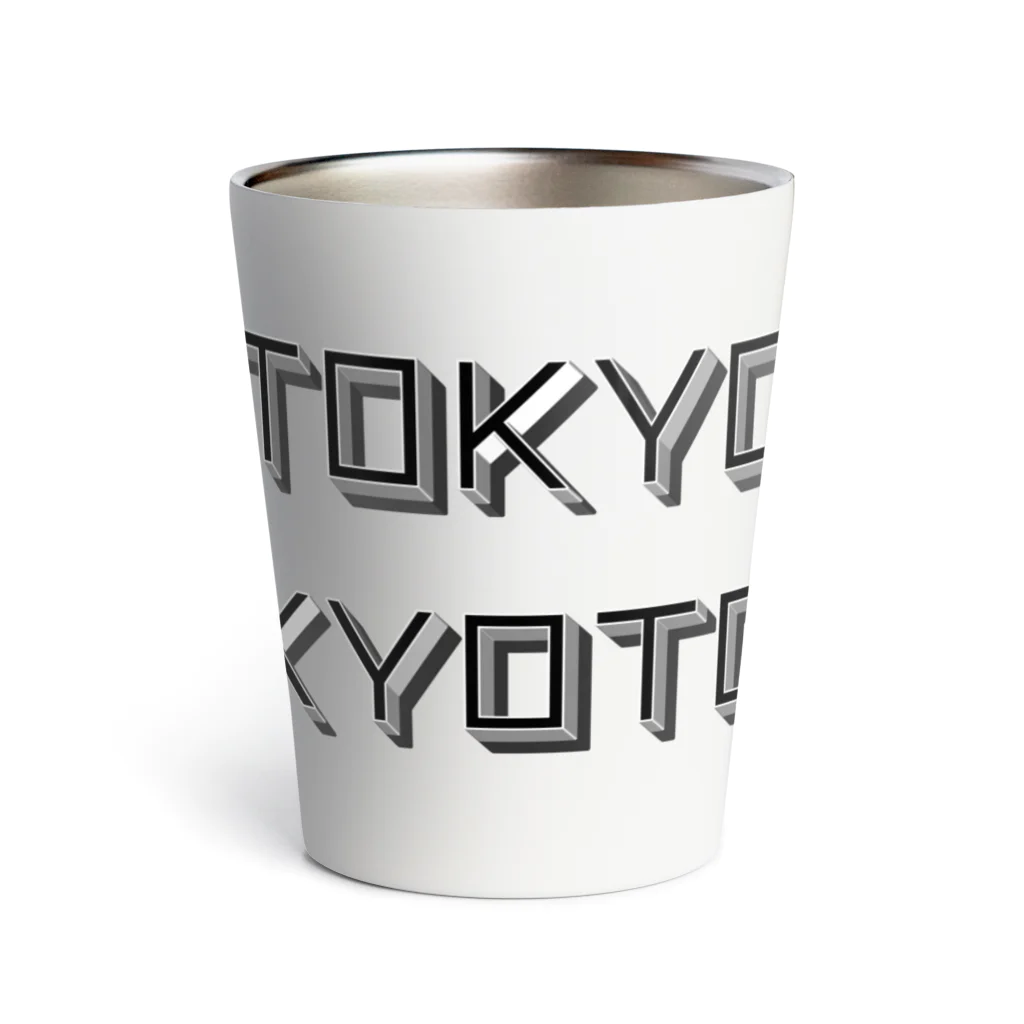 momolove の東京↔️京都 Thermo Tumbler