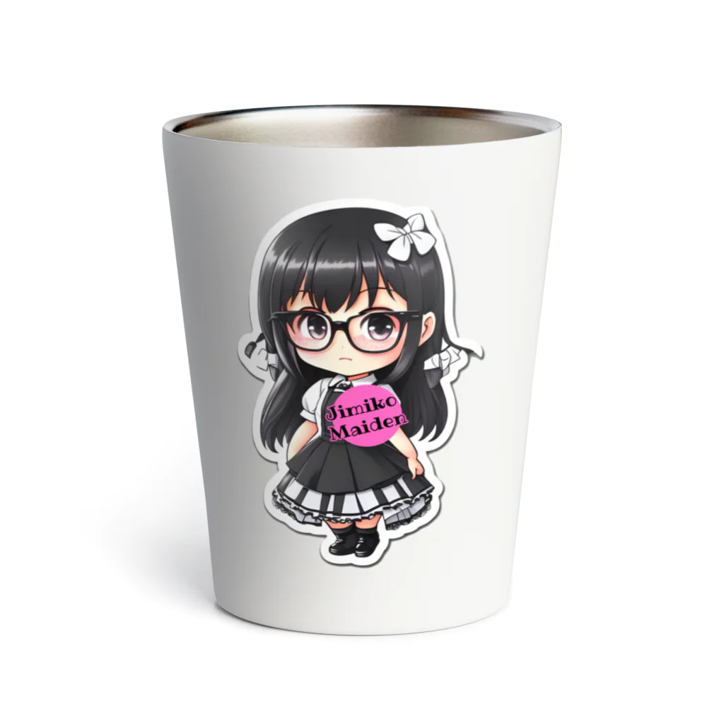 Jimiko Maiden (ジミコメイデン)の【Jimiko Maiden】おすましメイド2 Thermo Tumbler