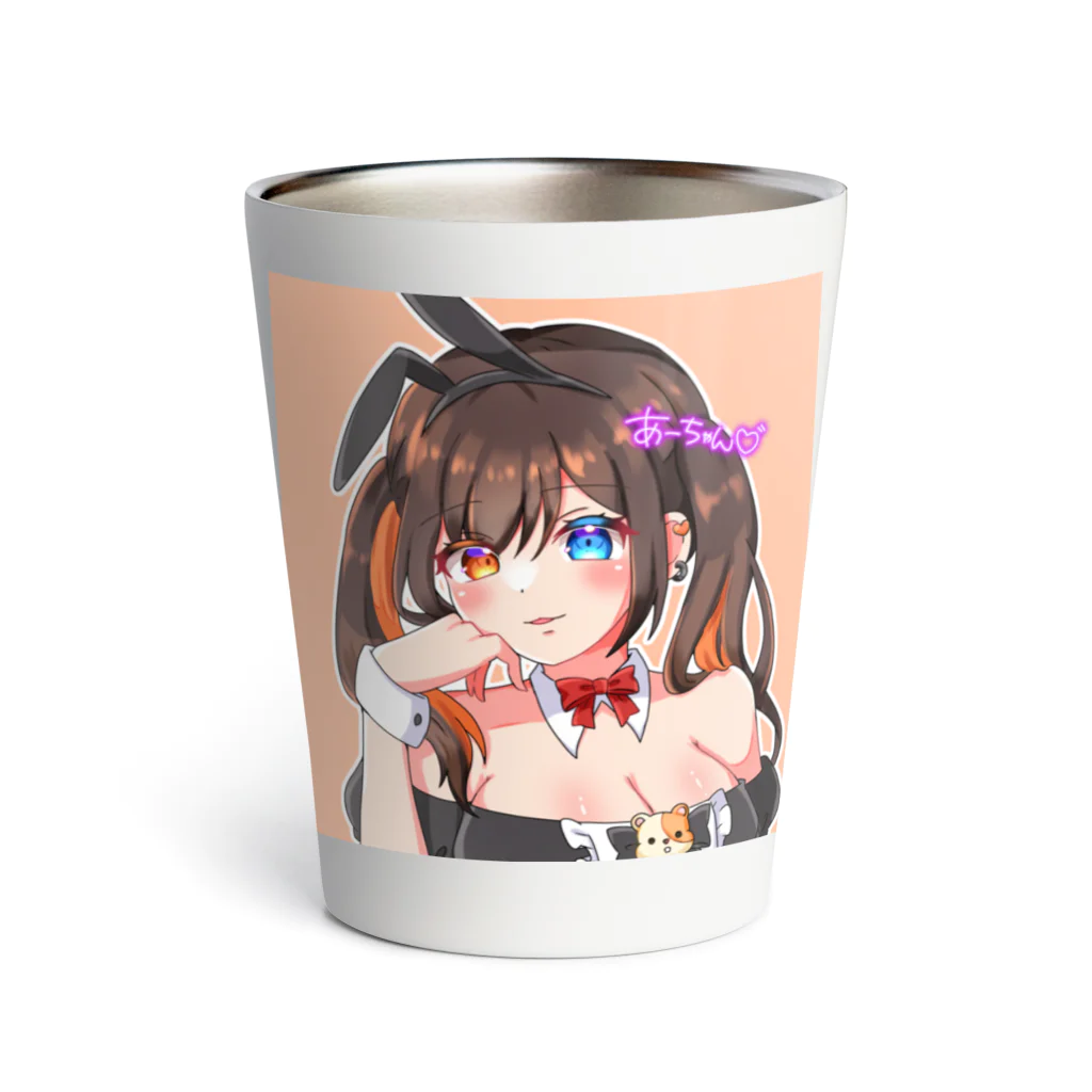 Viser_あーちゃん‪🐹のあーちゃんキーホルダー Thermo Tumbler