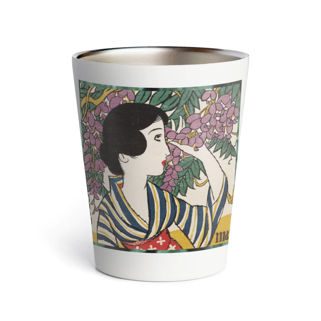 大正ロマン・昭和モダンの大正浪漫　竹久夢二_＜mai＞婦人グラフ五月号表紙絵 Thermo Tumbler