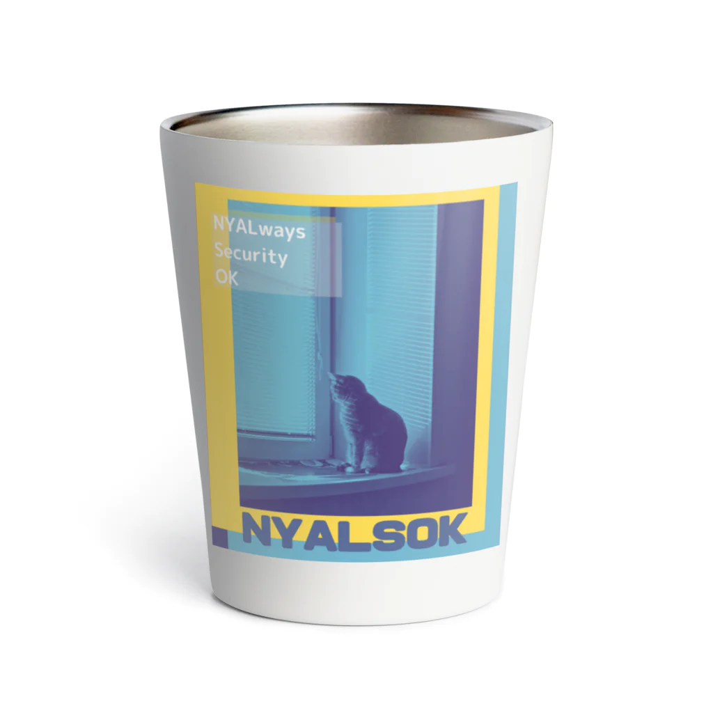 ＠meiliecat🐈original goodsのにゃるそっく🐈NYALSOK（ブルー×イエロー） Thermo Tumbler