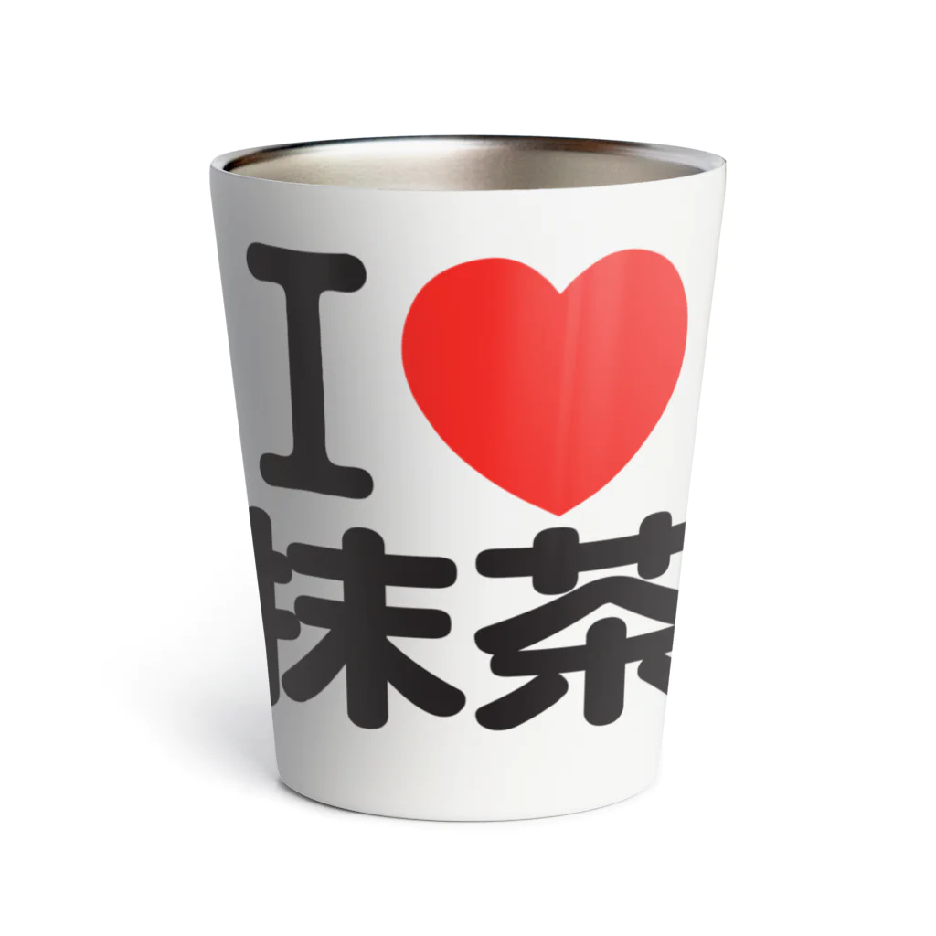 I LOVE SHOPのI LOVE 抹茶 Thermo Tumbler