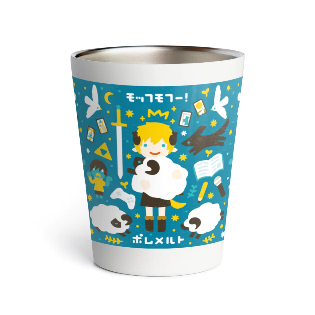 ぽむ・めると🐏🍺VTuberのあさいとおる×ぽむめると Thermo Tumbler