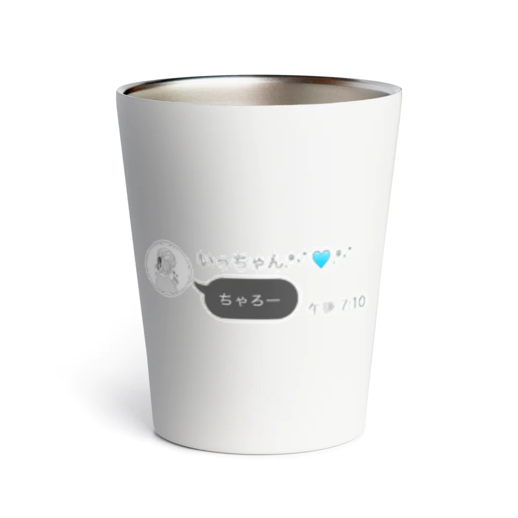 cutepetの可愛いらしいチャローのメッセージ Thermo Tumbler