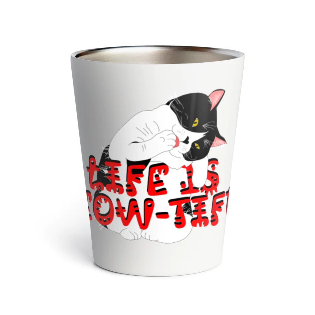 ぷんすこ(♂)のLIFE IS MEOW-TIFUL（黒ラインロゴ） Thermo Tumbler