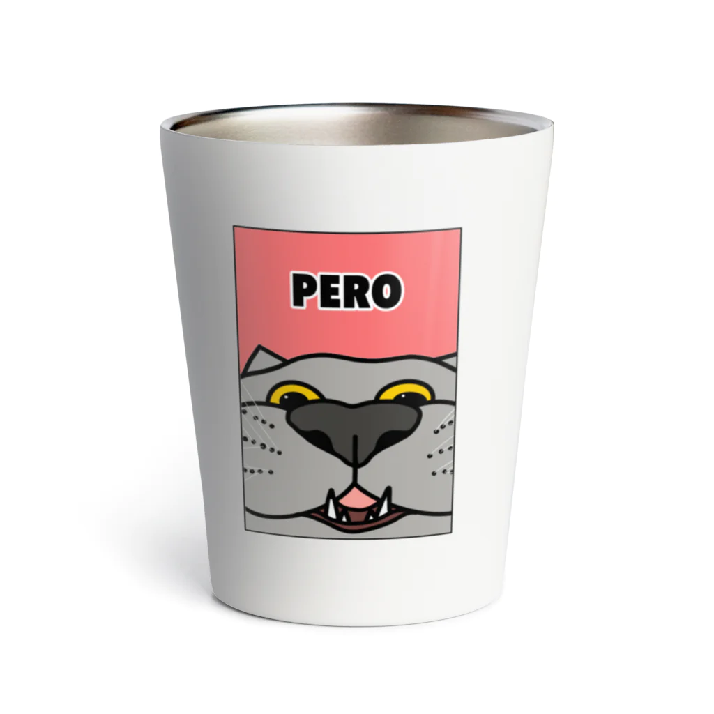r_peroののぞきこむペロ サーモタンブラー