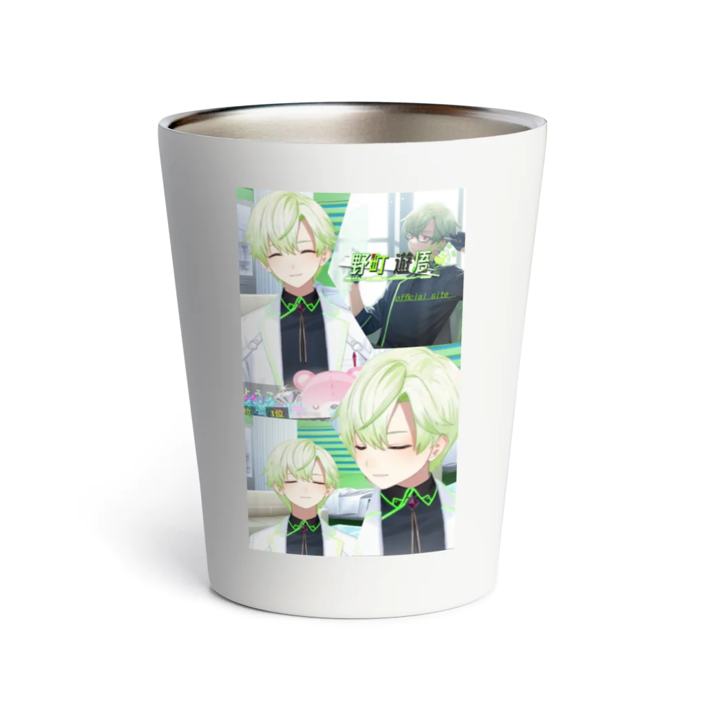 ❤sakurako♡だあくん（ダーダダ・ジェット・ブランコ）♥ののまち Thermo Tumbler