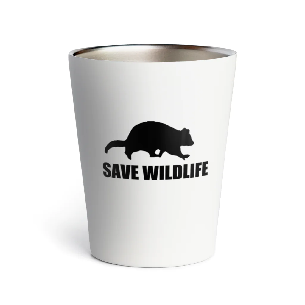 Sunny Heart　野生動物保護 wildlife carerのSAVE WILDLIFE POSSUMデザイン サーモタンブラー