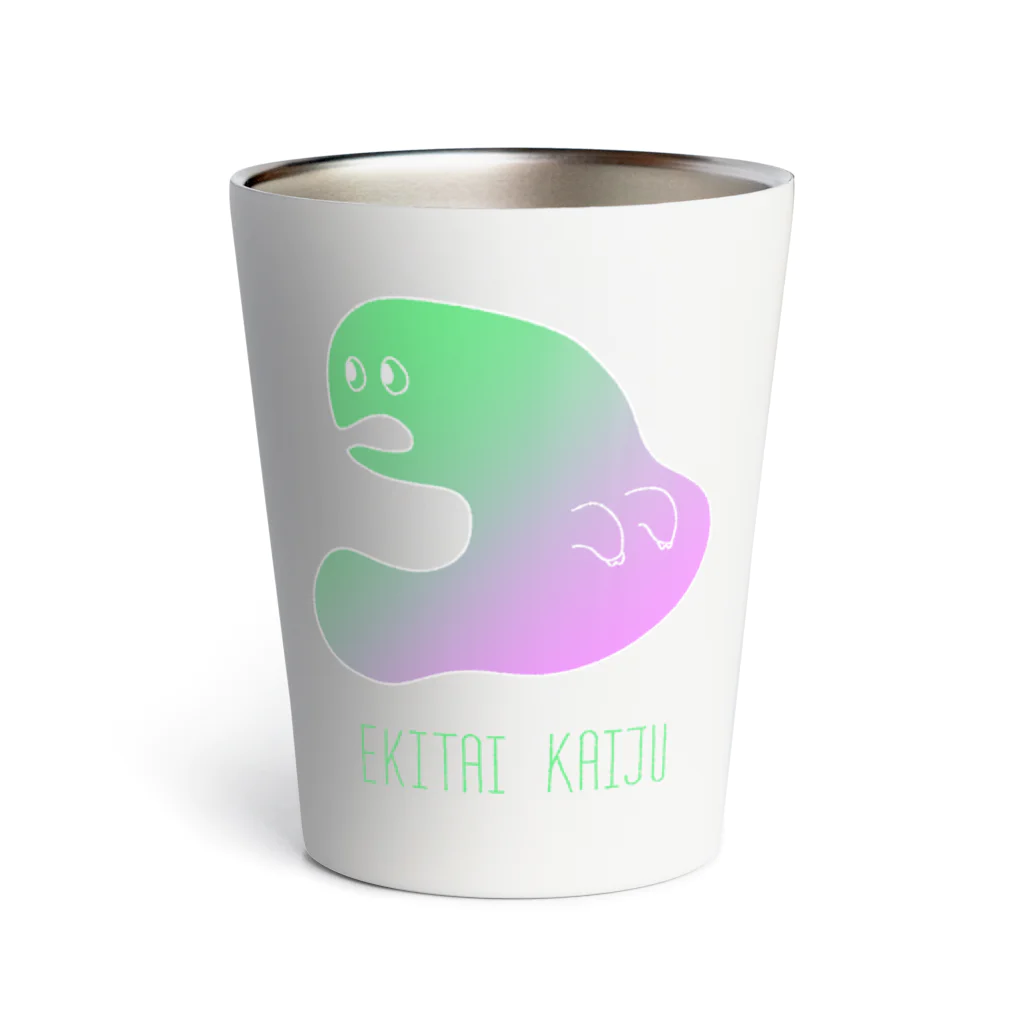 🎃かぼちゃ(かぼます)のEKITAI_KAIJU_カラー Thermo Tumbler