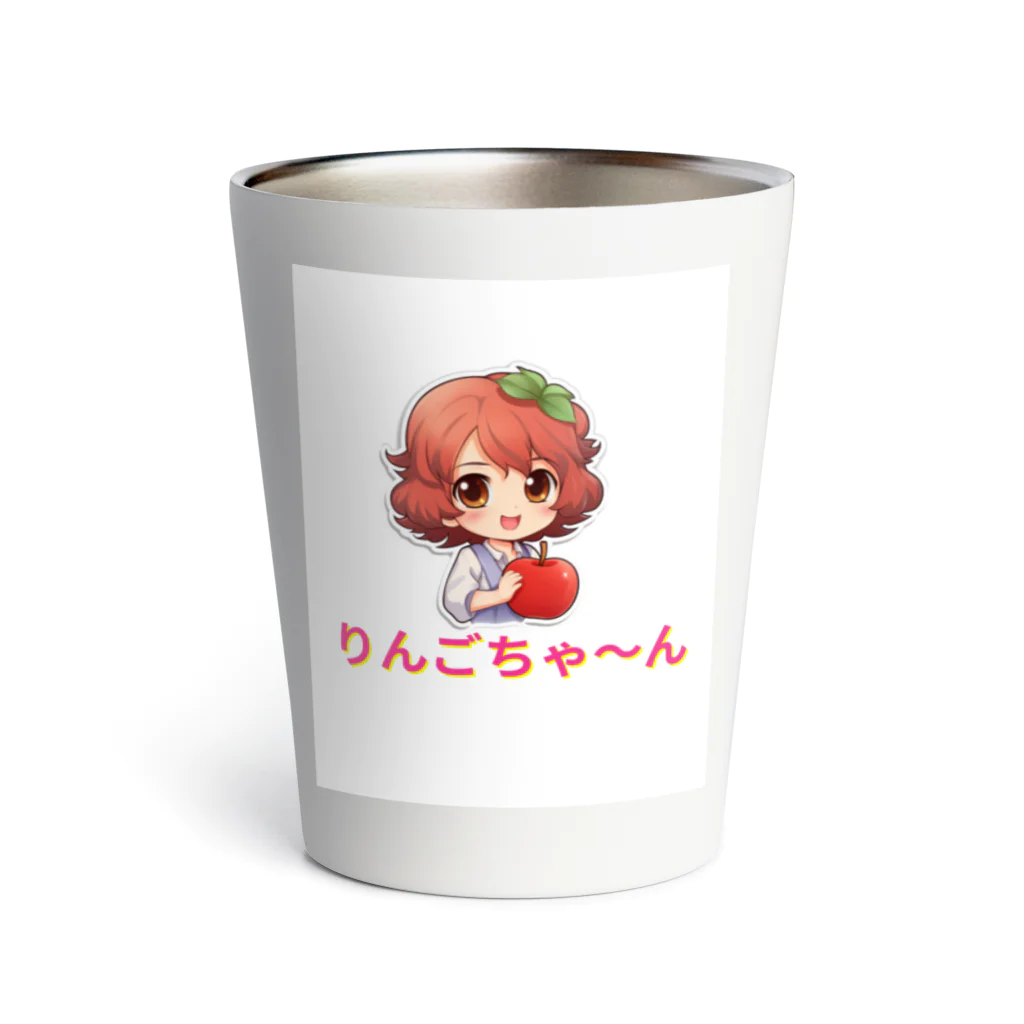 shounan-comの「りんごちゃ～ん」Tシャツ他 Thermo Tumbler