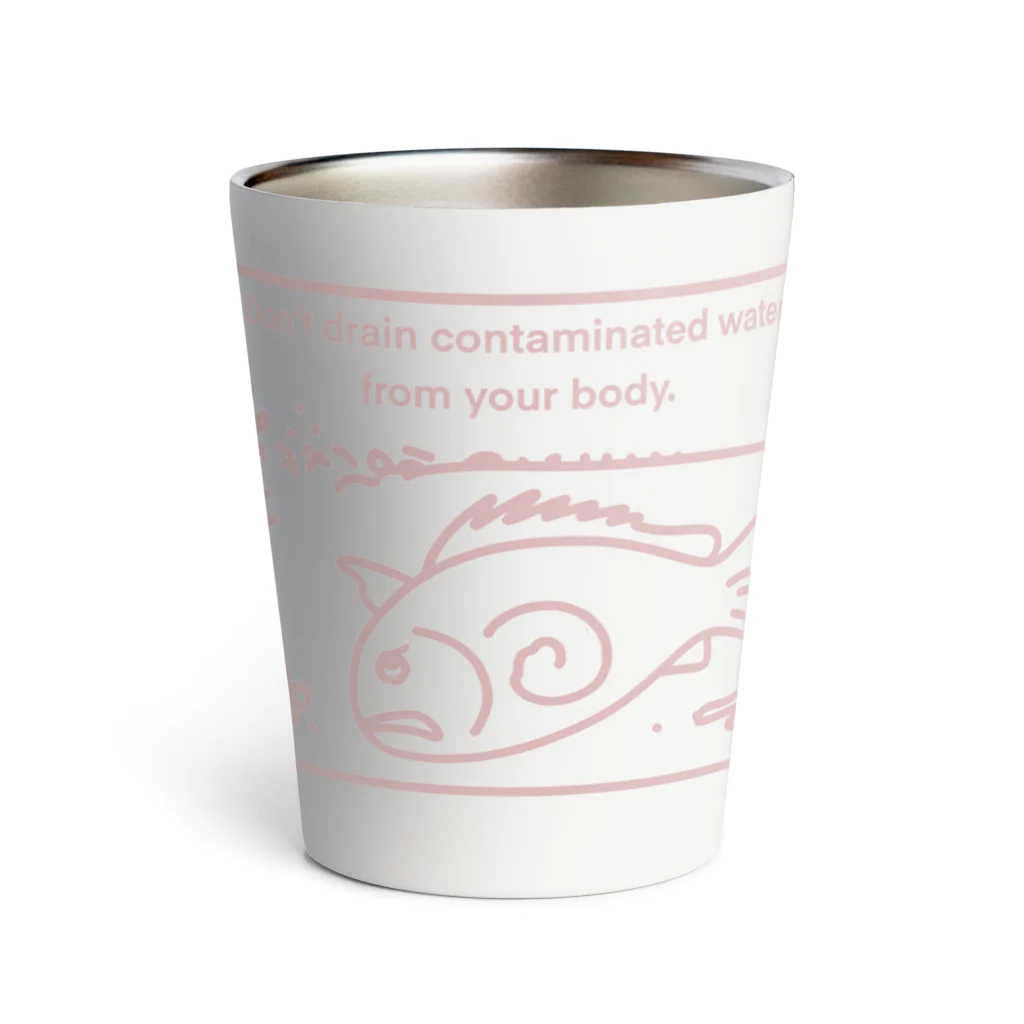 tidepoolのサイトクロダイdesign137 Thermo Tumbler