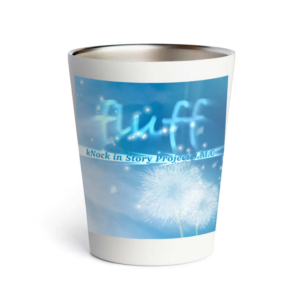 🌕朧月夜と紅茶時間☕️🫖のfluff“ Thermo Tumbler