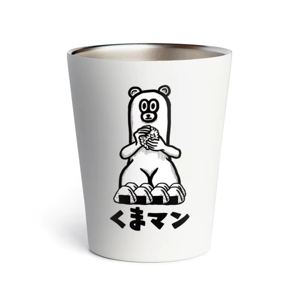 ジェイムス屋のくまマンA Thermo Tumbler