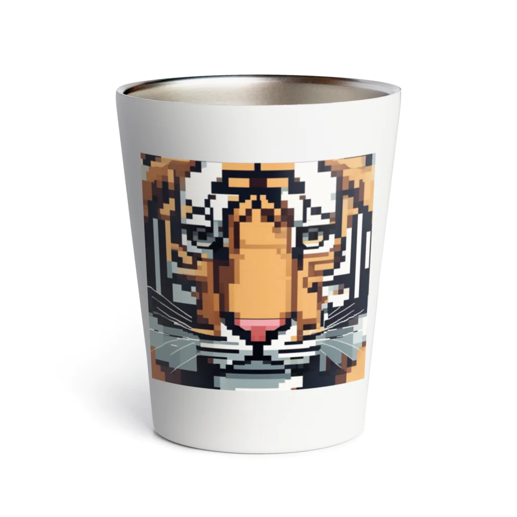 ki1962のドット絵で描かれた虎のアップ画像のプレミアムグッズ Thermo Tumbler