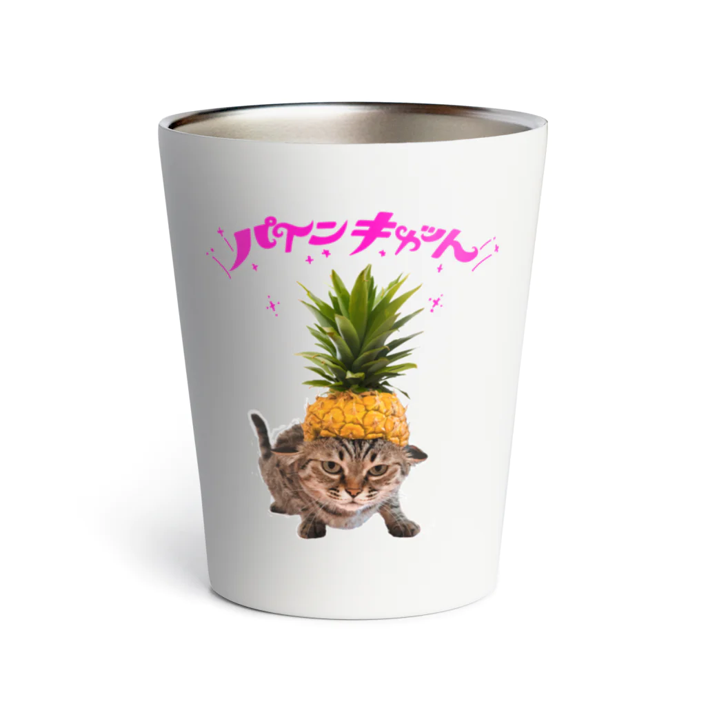 CATLESのCATLES パインキャット キジトラ猫とパイナップル Thermo Tumbler