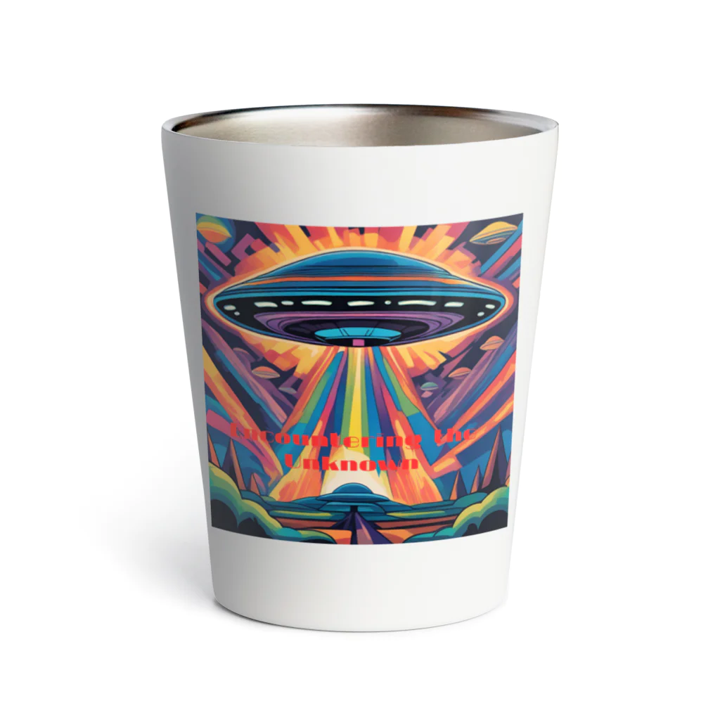 Zvookのサイケデリック　UFO Encountering the Unknown Thermo Tumbler