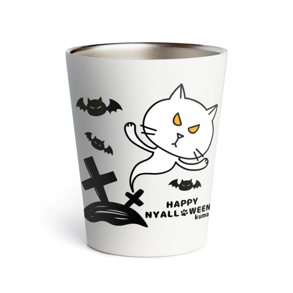 mkumakumaのニャロウィンそのさん Thermo Tumbler