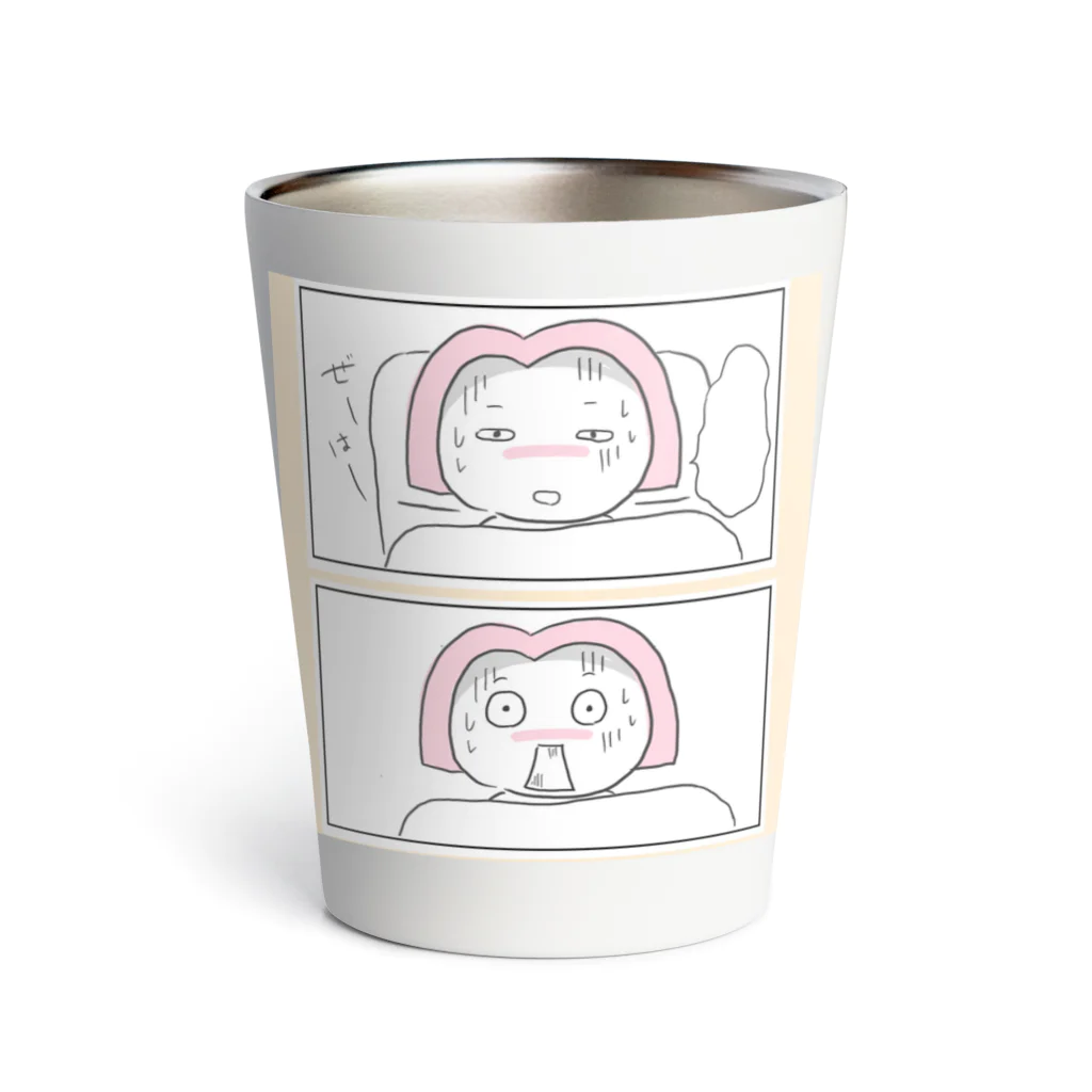 あゆみんの子供が産まれる5分前 Thermo Tumbler