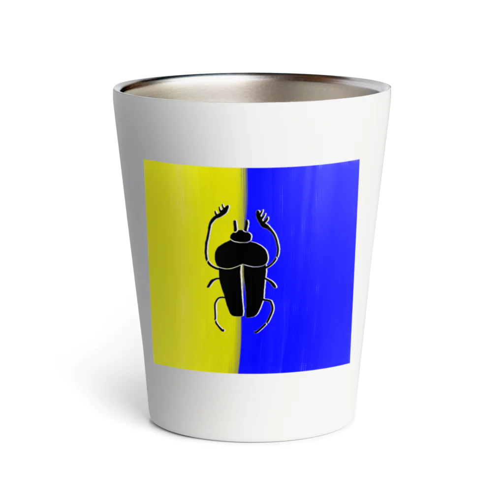 bubbles_のscarab Thermo Tumbler