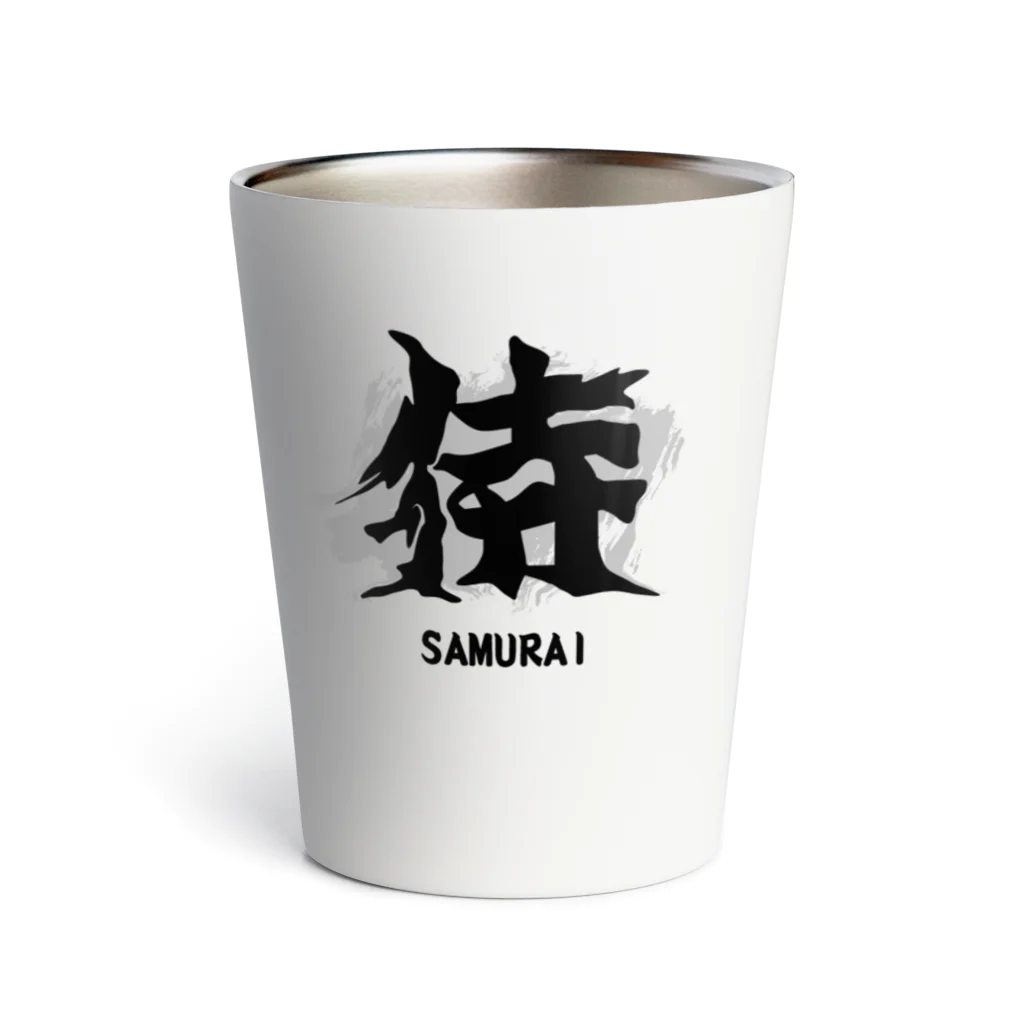 スタジオ・ロングワンのアメリカで着る侍Ｔシャツ！samurai original illustration fashion  Thermo Tumbler