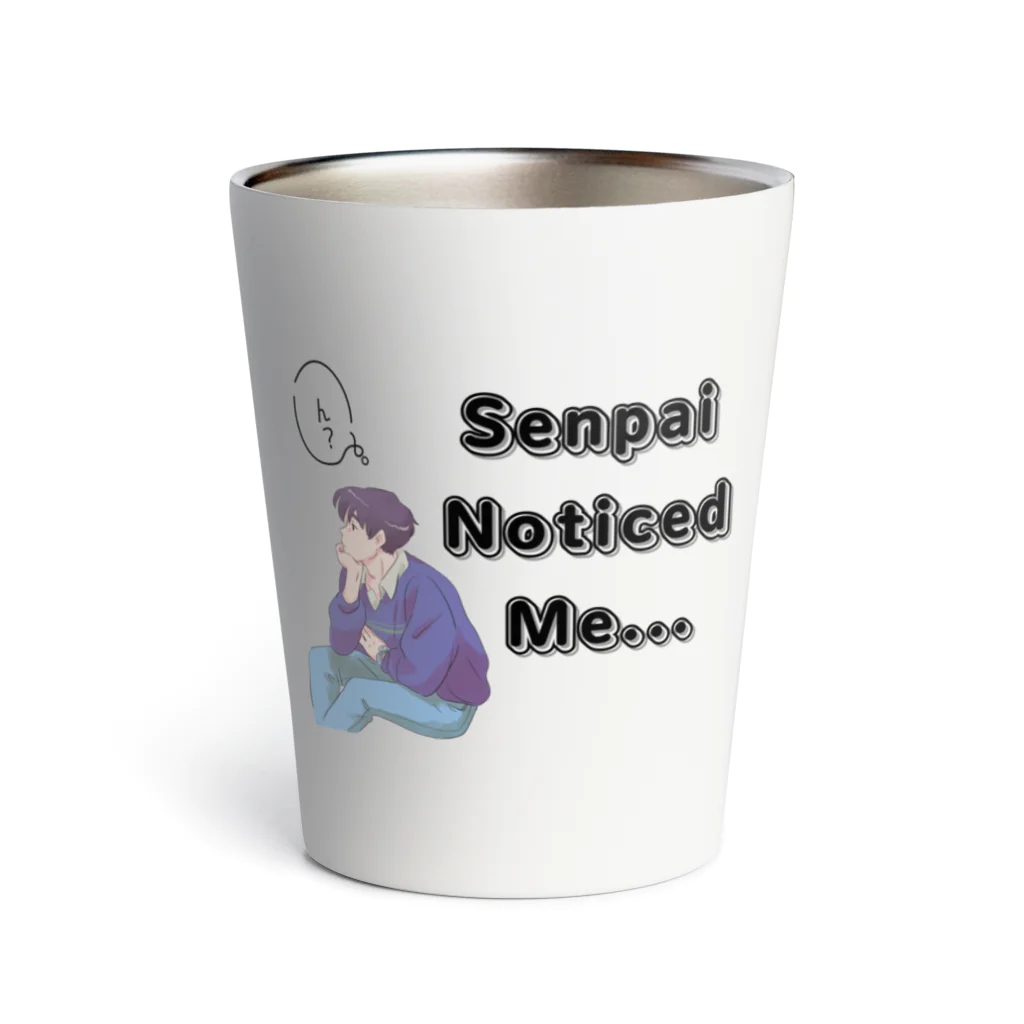 IMINfiniteの先輩　senpai noticed me vol.1 Thermo Tumbler