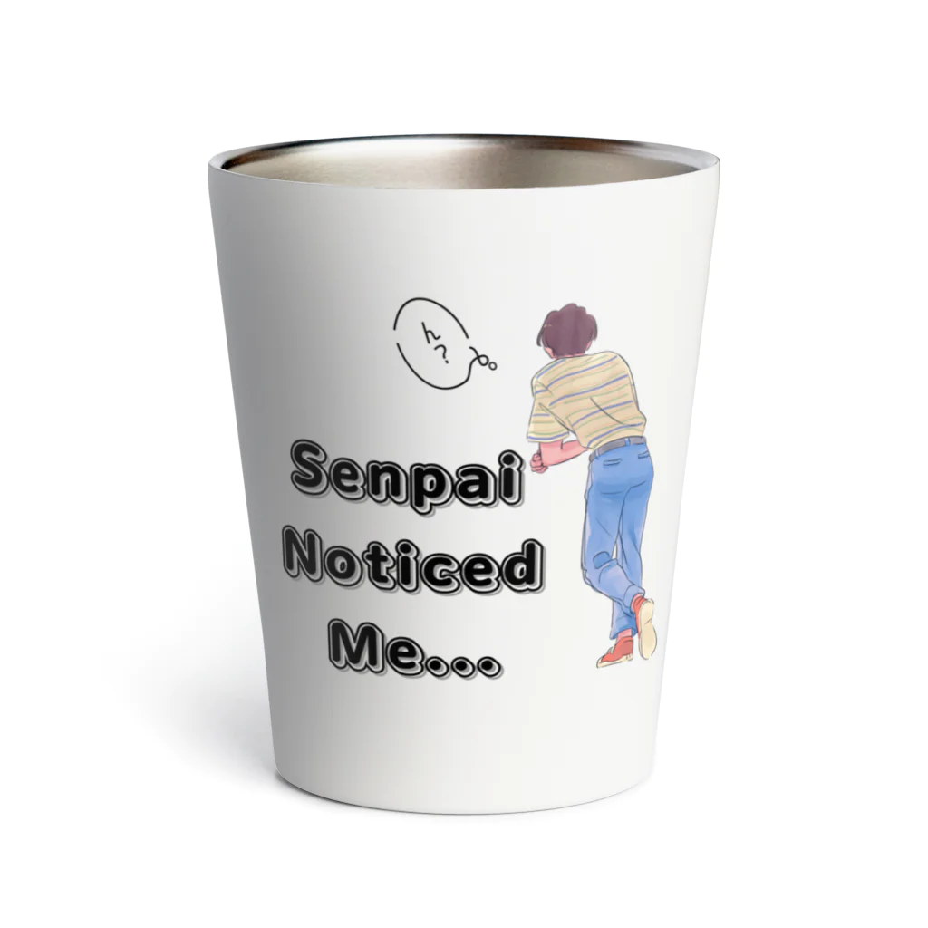 IMINfiniteの先輩  senpai noticed me  vol.2 Thermo Tumbler