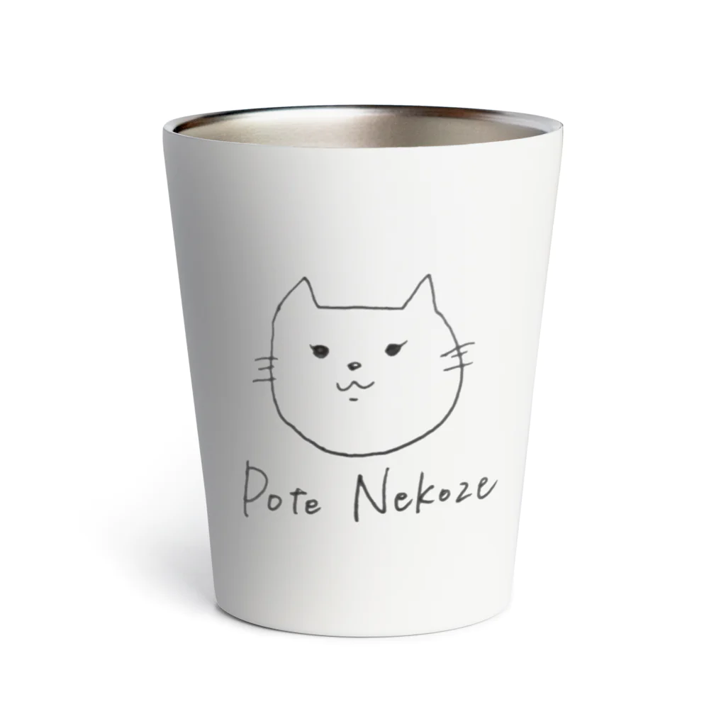 猫背ぽて/Pote NEKOZEの猫背ぽて / Pote NEKOZE サーモタンブラー