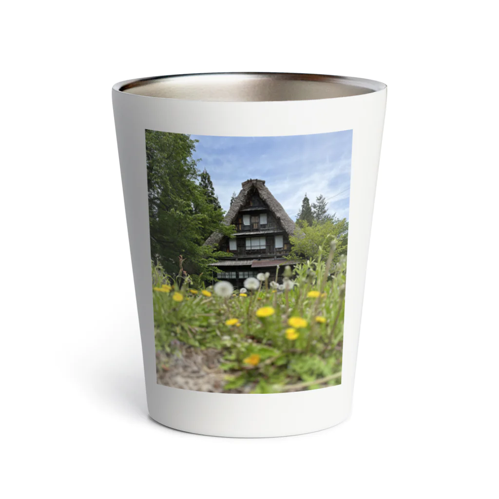 COSMIC Galleryの白川郷・五箇山の合掌造り集落 Thermo Tumbler