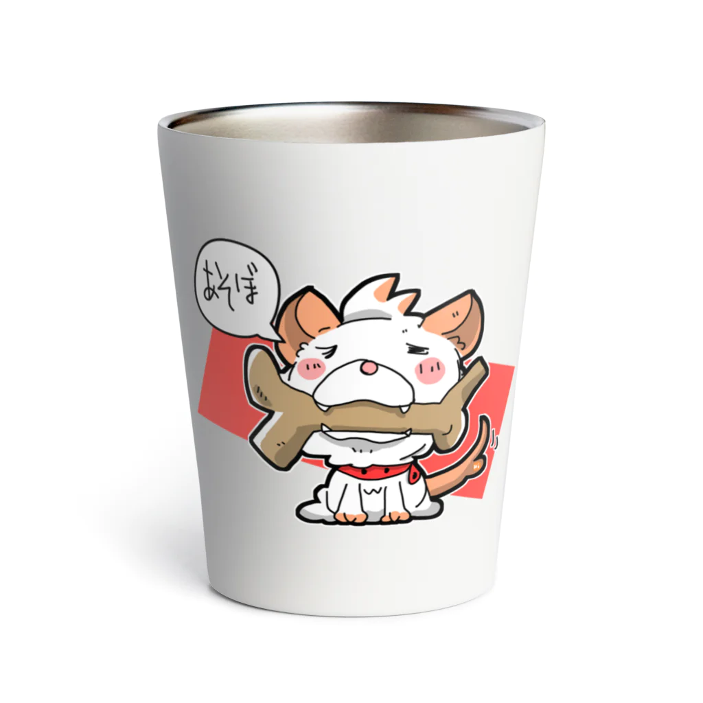 HiNATAのHiNATAAtelier　わんわん Thermo Tumbler