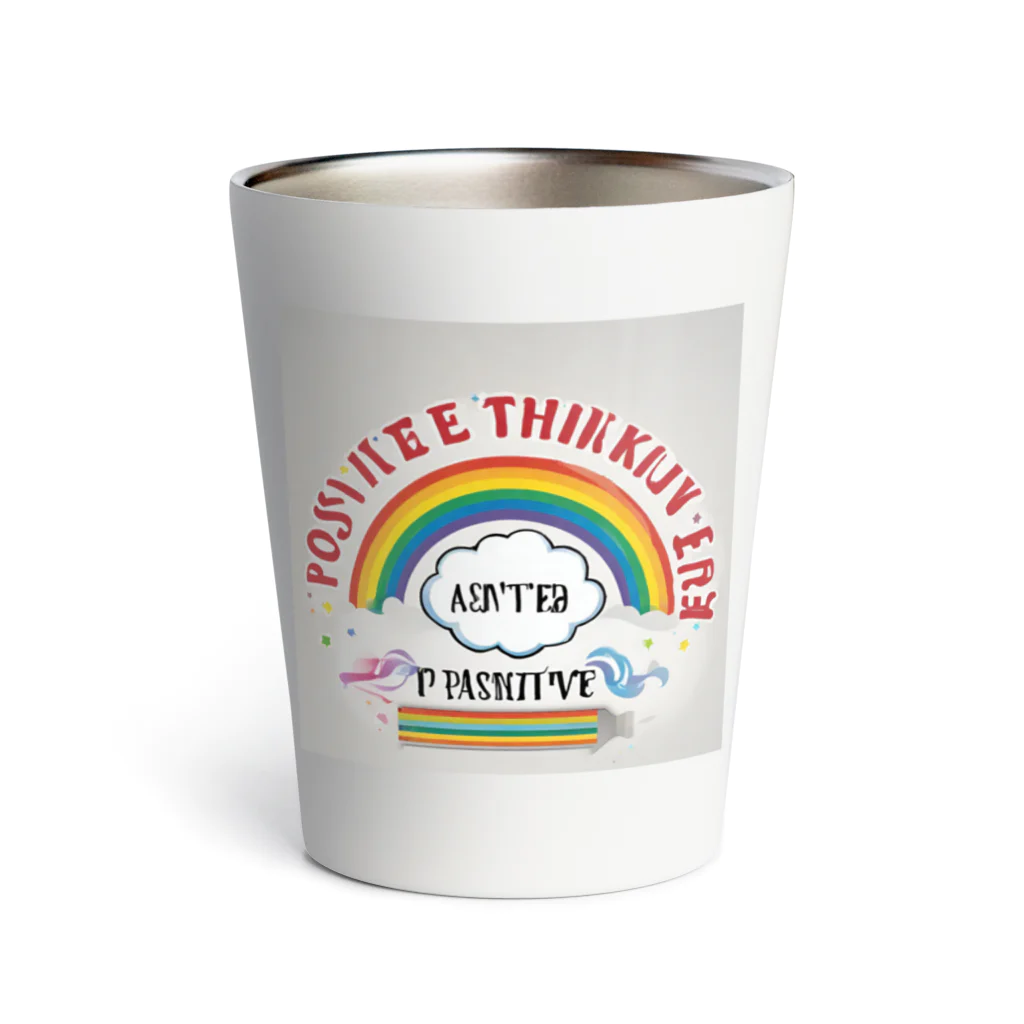 "Positive Thinking"のPositiveThinking Thermo Tumbler