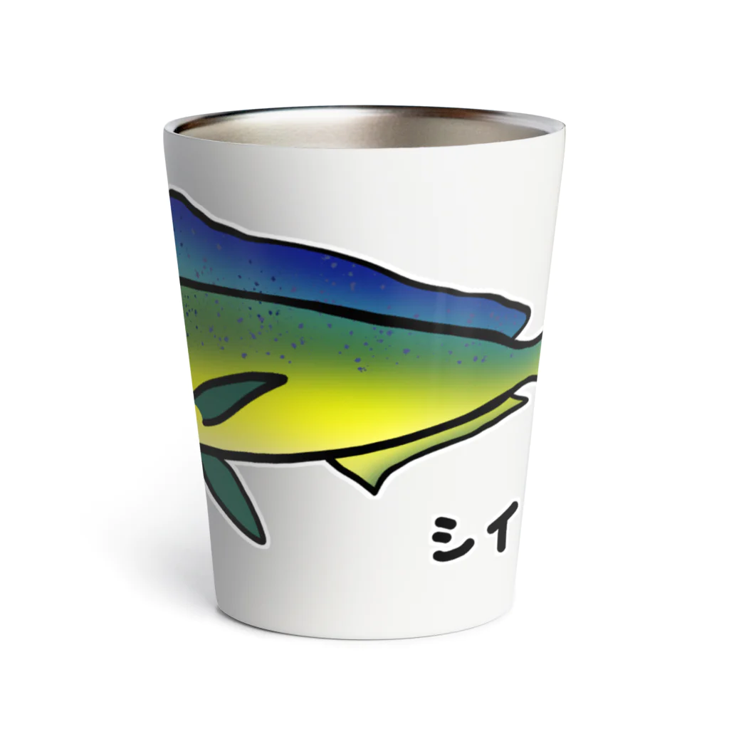 脂身通信Ｚの【魚シリーズ】シイラ♪1908  Thermo Tumbler