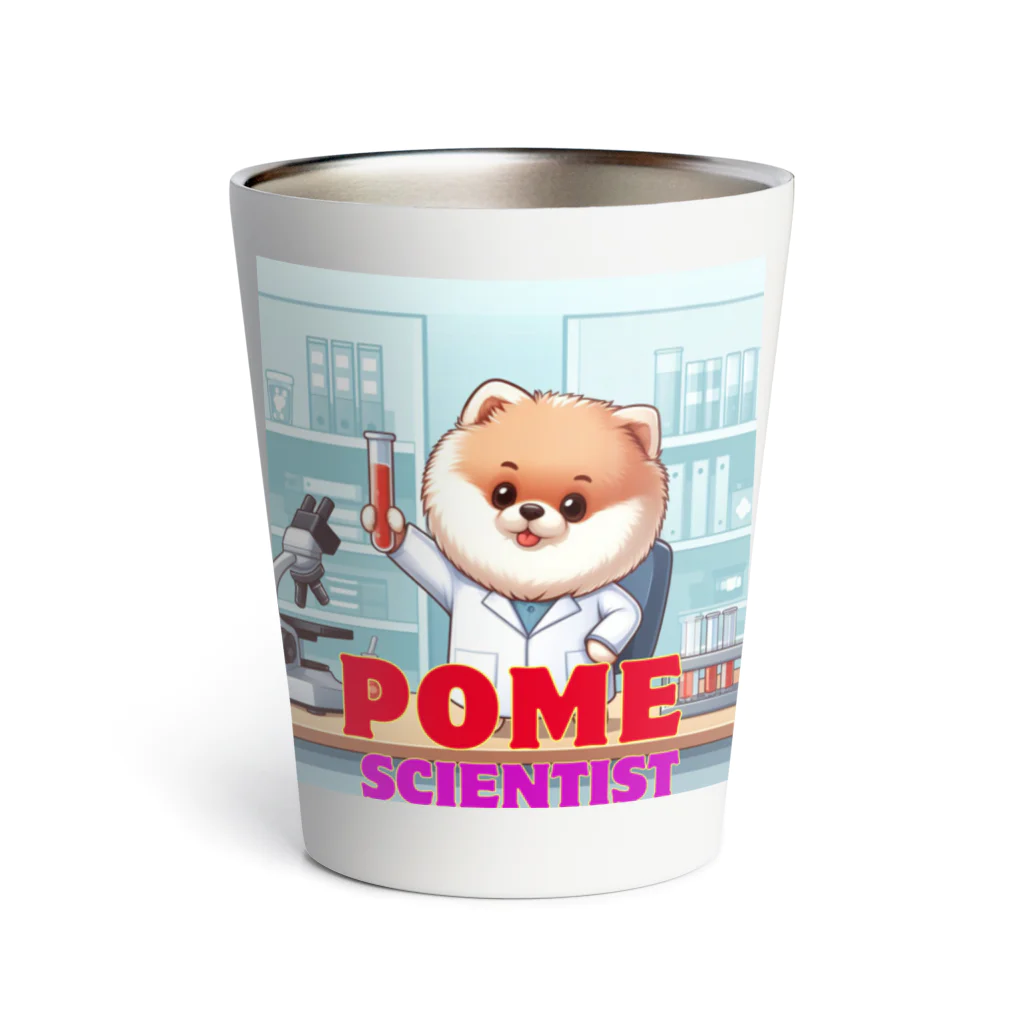 Pom-Dog'sのポメサイエンティスト Thermo Tumbler