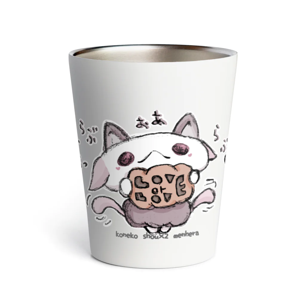 itsuto-こねこしょうしょうめんへらのアナログ「らぶおあらぶ」 Thermo Tumbler