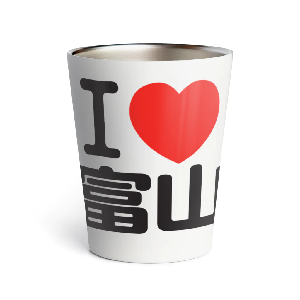 I LOVE SHOPのI LOVE 富山 Thermo Tumbler