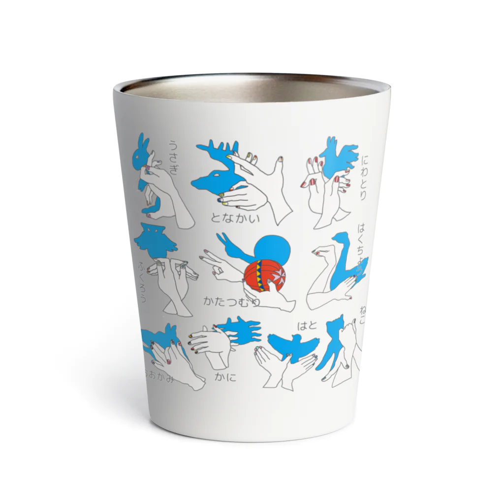 NANAKO DECORATIONの手影絵文様  Thermo Tumbler