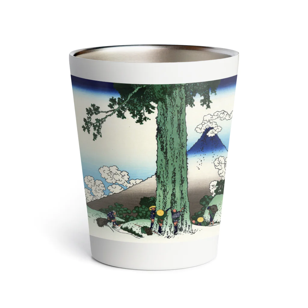 浮世絵屋の北斎「富嶽三十六景⑰　甲州三嶌越」葛飾北斎の浮世絵 Thermo Tumbler