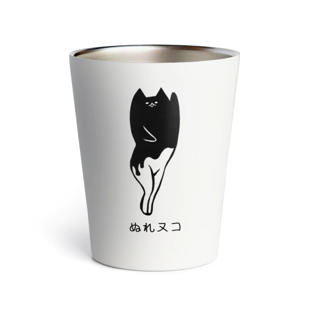 ちどり子のぬれヌコ（黒ペンキ） Thermo Tumbler