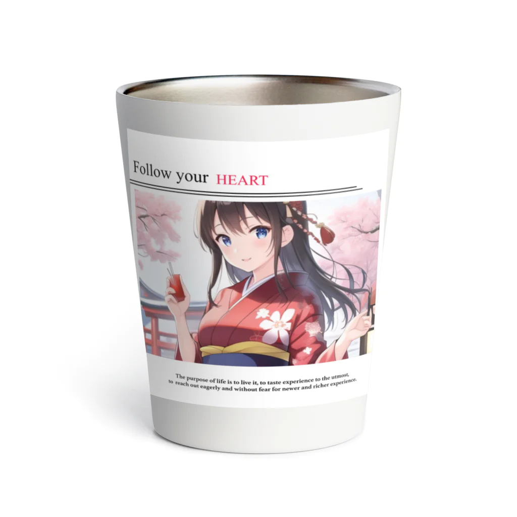 何これ屋の着物女子 Thermo Tumbler