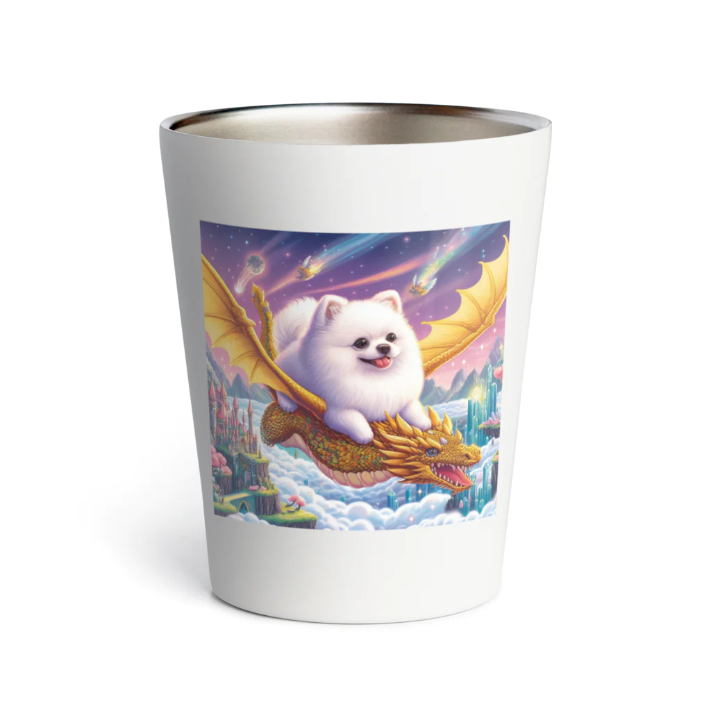 Pom-Dog'sのドラゴンと旅するポメちゃん Thermo Tumbler