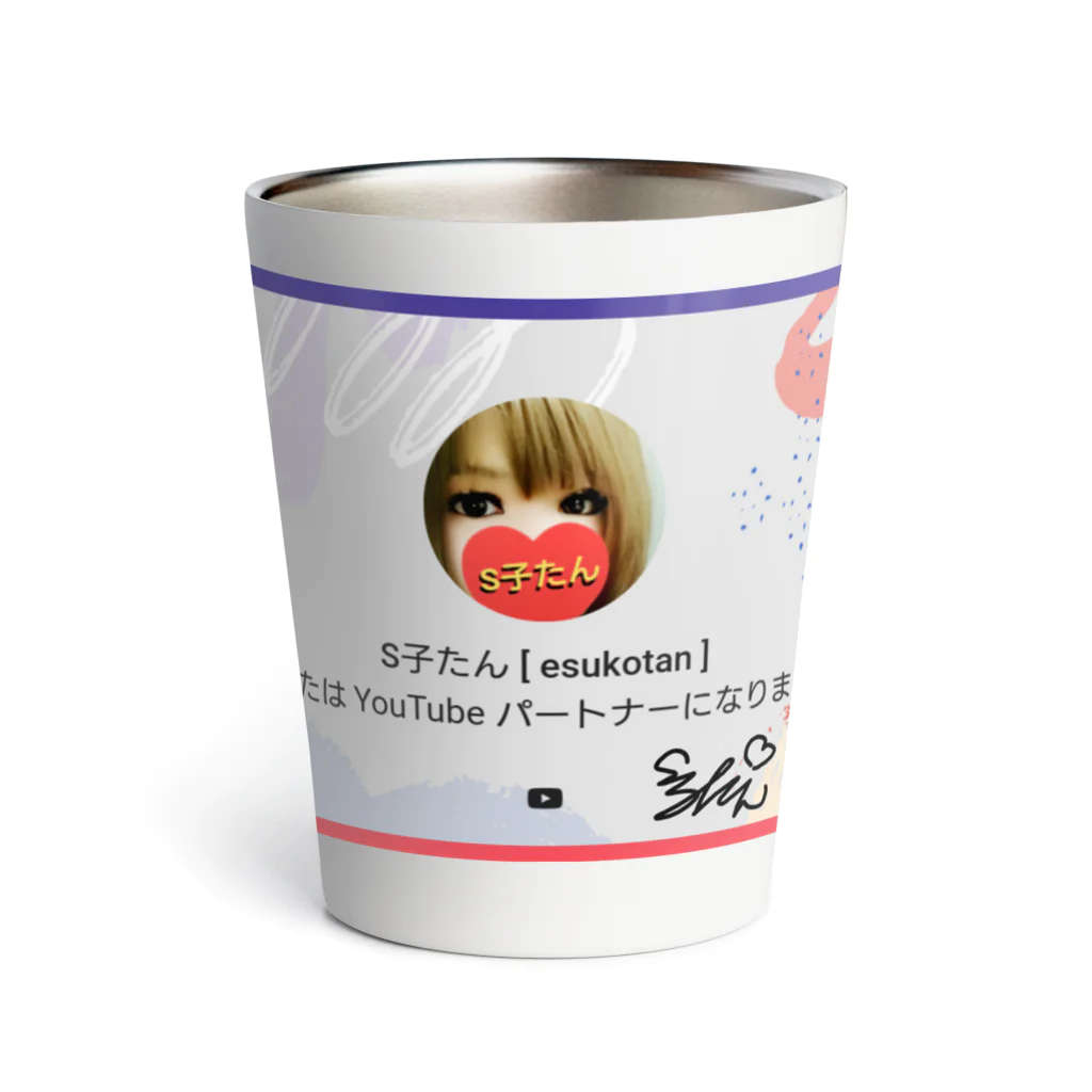 S子たん ✨のS子たん [ esukotan ] グッズ ① Thermo Tumbler