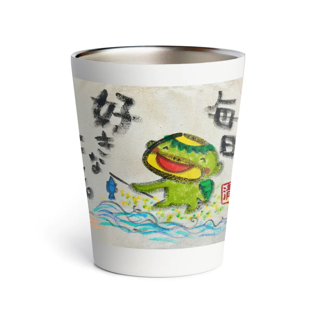 KIYOKA88WONDERLANDの毎日好きなこと　河童くん Thermo Tumbler