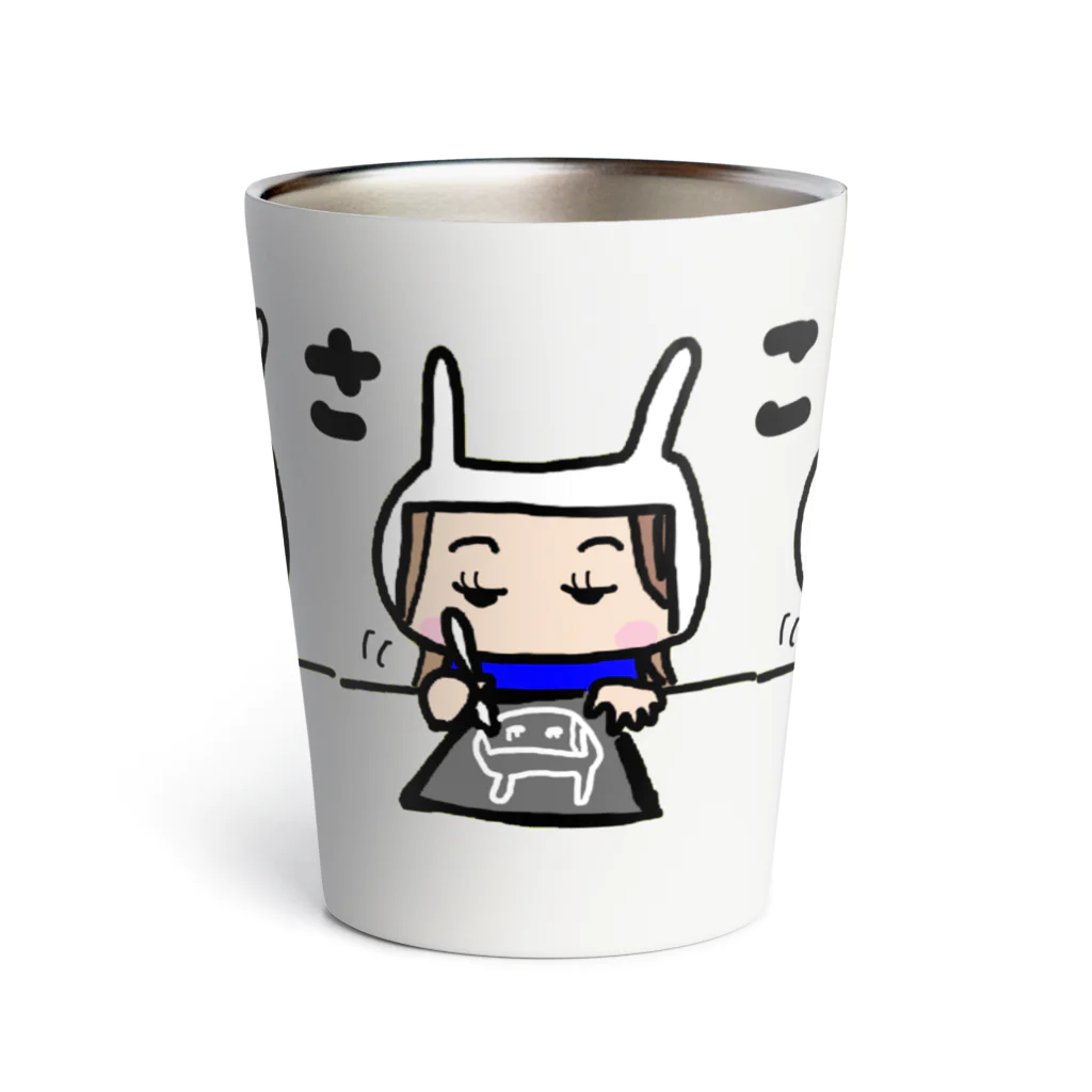 うさこのうさこ Thermo Tumbler