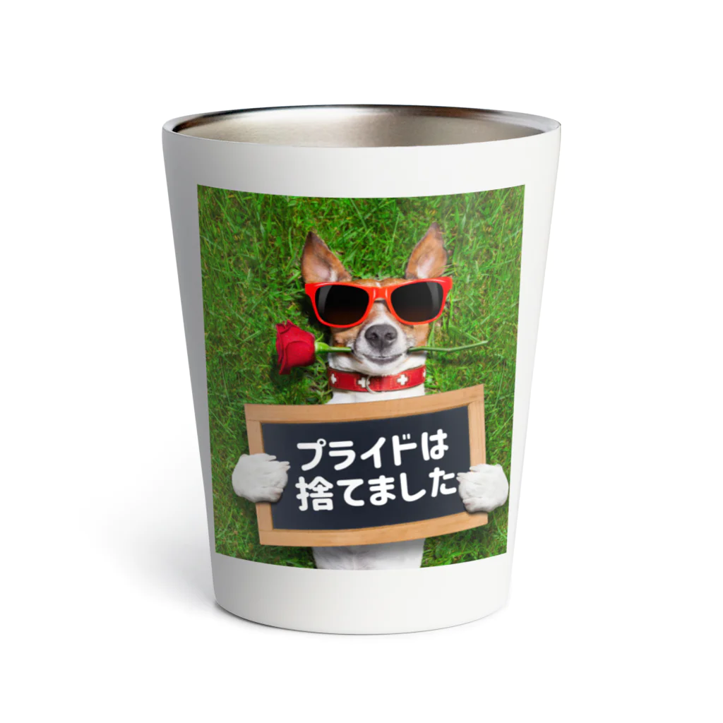 T nakaoのプライド Thermo Tumbler