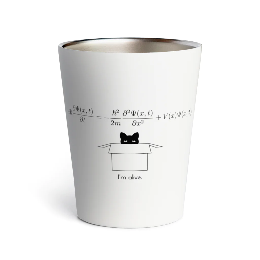 yuko_suzukiのシュレディンガーの猫 Thermo Tumbler