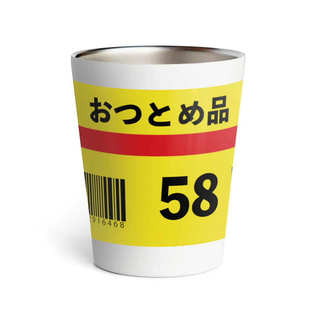 chicodeza by suzuriのおつとめ品 58円 Thermo Tumbler