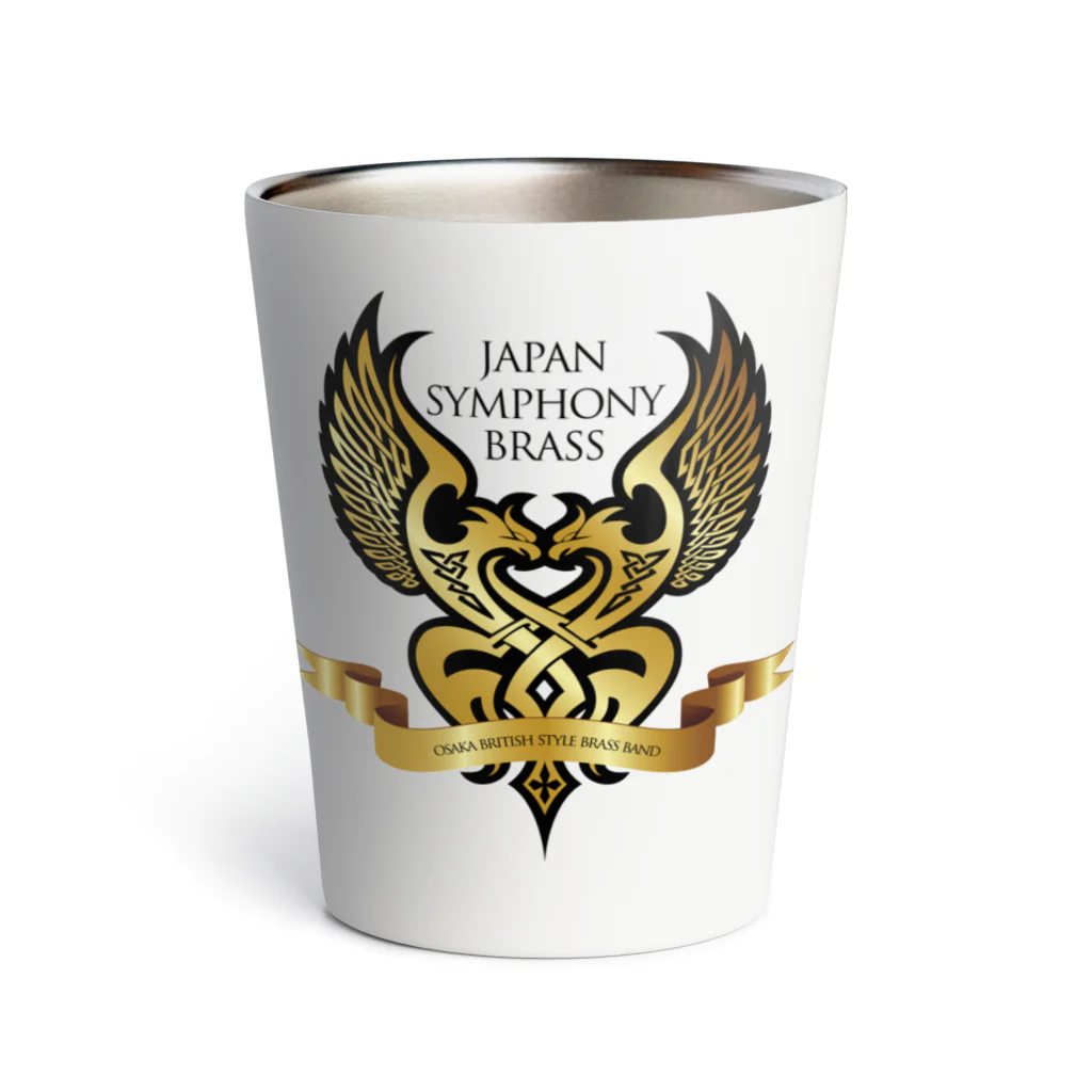 Japan Symphony Brassのオフィシャルグッズ/ロゴマーク Thermo Tumbler