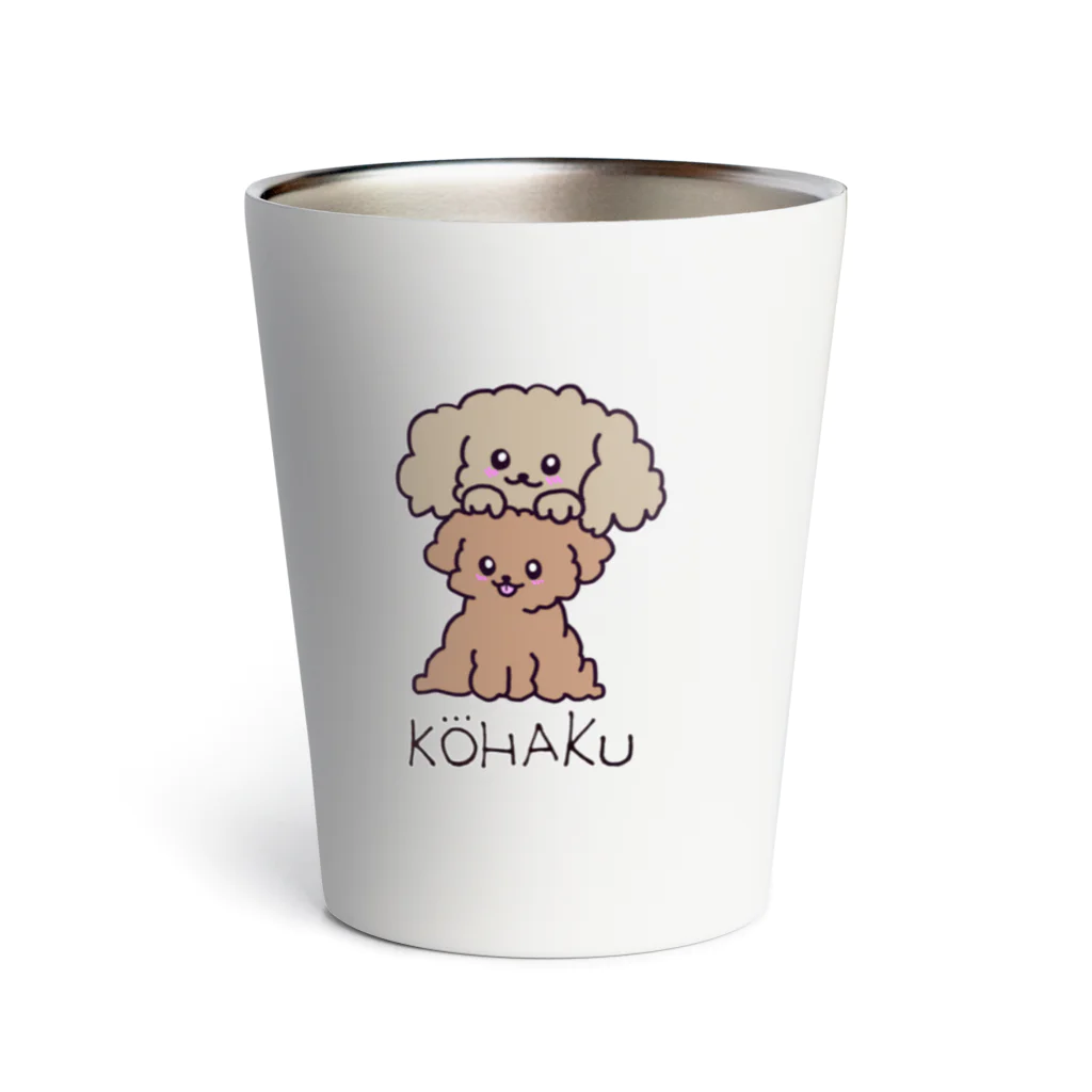 Lab♡s martのKohaku by SK Thermo Tumbler