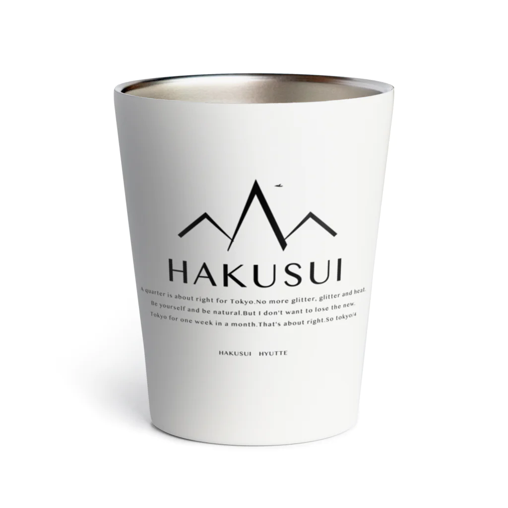 HAKUSUIのHAKUSUI サーモタンブラー