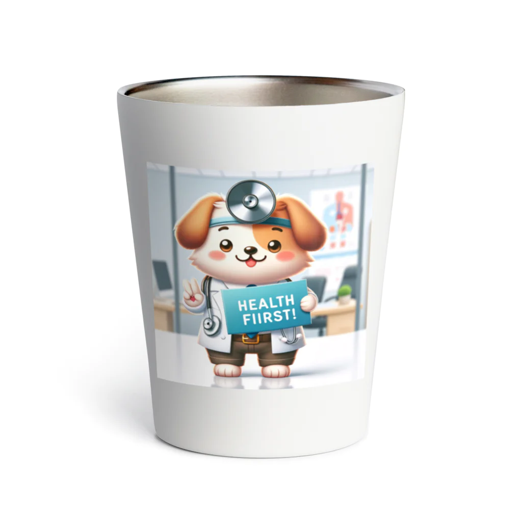 はらの健康第一の犬 Thermo Tumbler