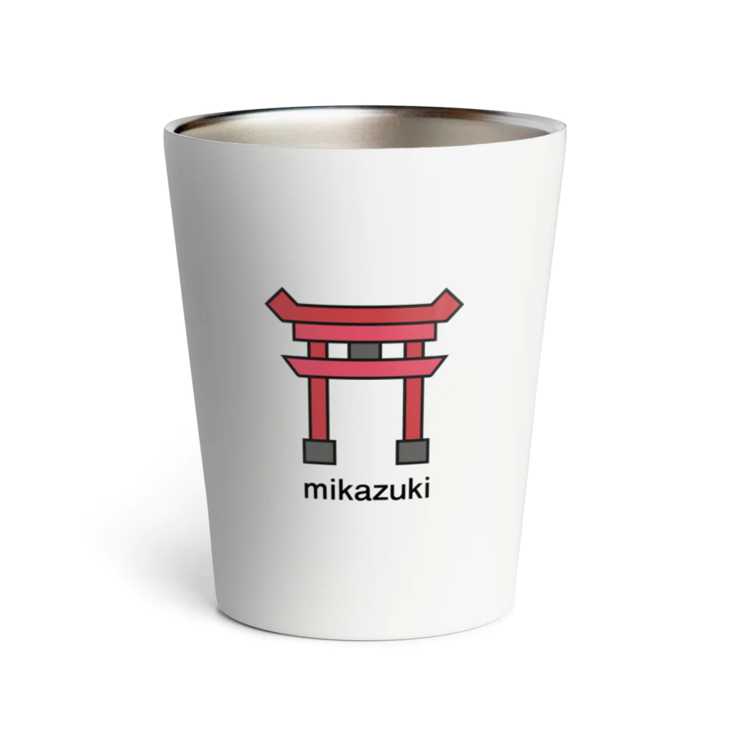 Mikazuki Designのかわいい　鳥居ロゴ　オリジナルグッズ Thermo Tumbler